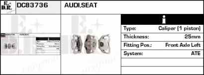 Тормозной суппорт EDR купить