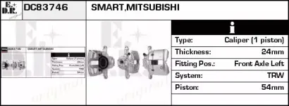 Тормозной суппорт EDR купить