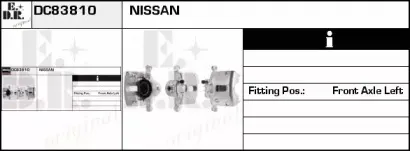 Тормозной суппорт EDR купить