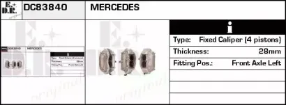Тормозной суппорт EDR купить