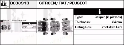 Тормозной суппорт EDR купить