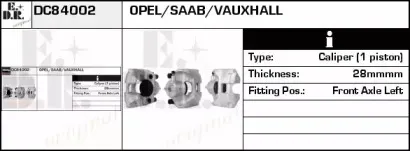 Тормозной суппорт EDR купить