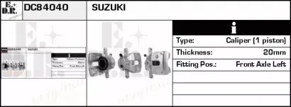 Тормозной суппорт EDR купить