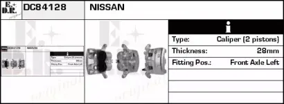 Тормозной суппорт EDR купить