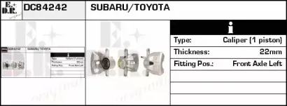 Тормозной суппорт EDR купить