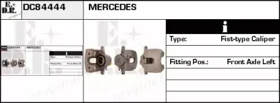 Тормозной суппорт EDR купить