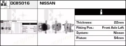Тормозной суппорт EDR купить