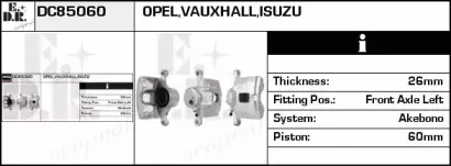 Тормозной суппорт EDR купить