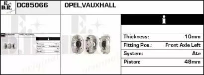 Тормозной суппорт EDR купить
