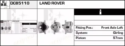 Тормозной суппорт EDR купить