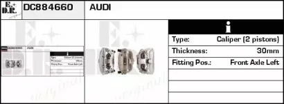 Тормозной суппорт EDR купить