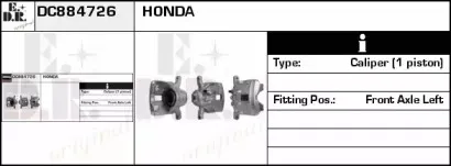 Тормозной суппорт EDR купить