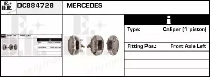 Тормозной суппорт EDR купить
