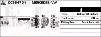 Тормозной суппорт EDR купить