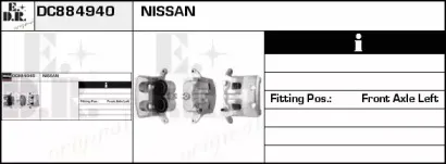 Тормозной суппорт EDR купить