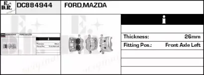 Тормозной суппорт EDR купить
