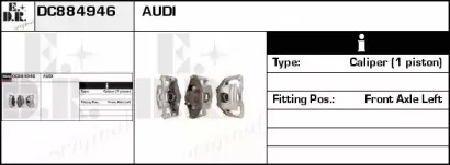 Тормозной суппорт EDR купить