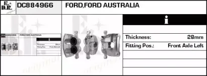 Тормозной суппорт EDR купить