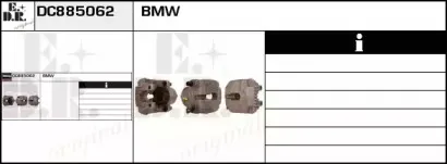 Тормозной суппорт EDR купить