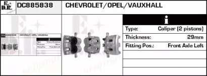 Тормозной суппорт EDR купить