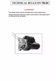 Стартер EDR купить