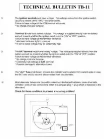 Генератор EDR купить