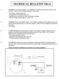Генератор EDR купить