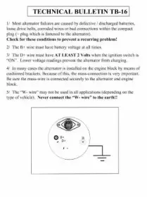 Генератор EDR купить
