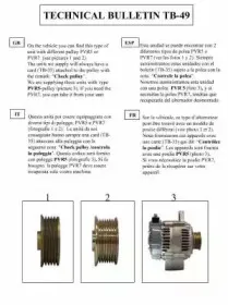 Генератор EDR купить