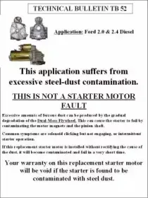 Стартер EDR купить