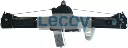 Подъемное устройство для окон LECOY купить