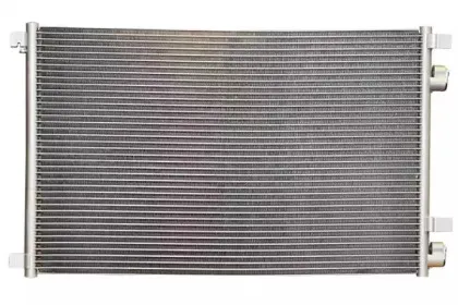 Радиатор, охлаждение двигателя ASAM купить