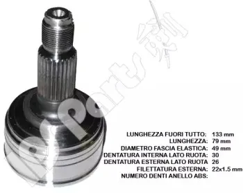 Шарнирный комплект, приводной вал IPS Parts купить