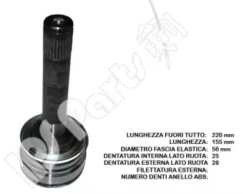 Шарнирный комплект, приводной вал IPS Parts купить