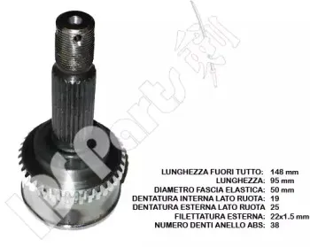 Шарнирный комплект, приводной вал IPS Parts купить