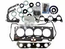 Комплект прокладок, двигатель IPS Parts купить