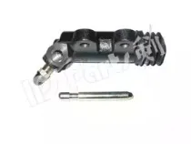 Рабочий цилиндр, система сцепления IPS Parts купить