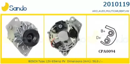 Генератор SANDO купить