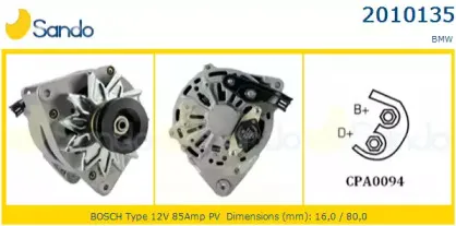 Генератор SANDO купить