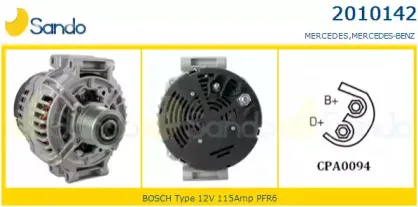 Генератор SANDO купить