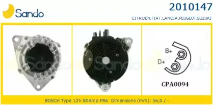 Генератор SANDO купить