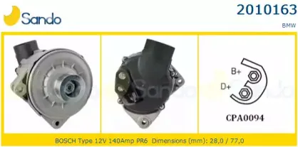 Генератор SANDO купить