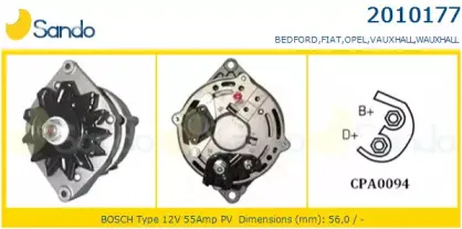Генератор SANDO купить