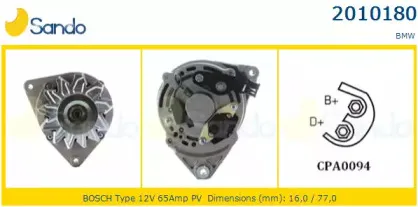 Генератор SANDO купить