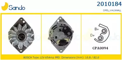 Генератор SANDO купить