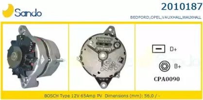 Генератор SANDO купить