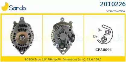 Генератор SANDO купить
