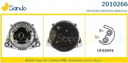 Генератор SANDO купить