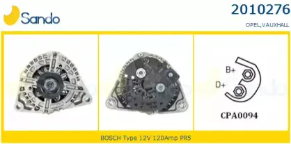 Генератор SANDO купить