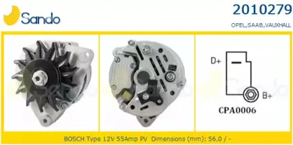 Генератор SANDO купить